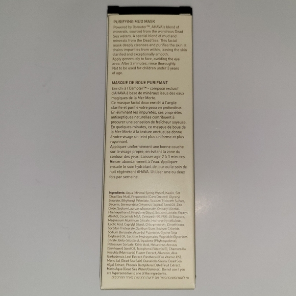 AHAVA Purifying Mud Mask - Picture 8 of 10